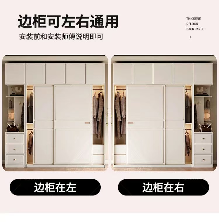 實木推拉門衣櫃家用臥室可定制出租房衣櫥平開門新款兒童大衣櫃子‑wardrobe