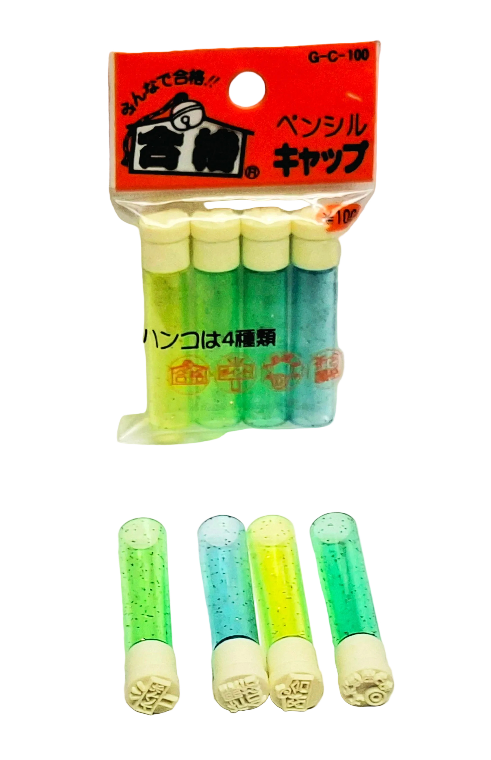 4入鉛筆蓋  合格 (G-C-100)