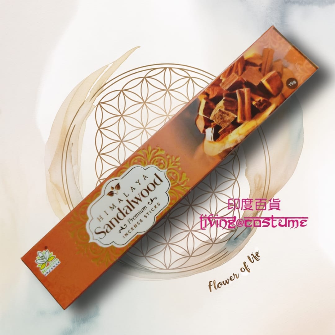 Sandalwood (檀香)