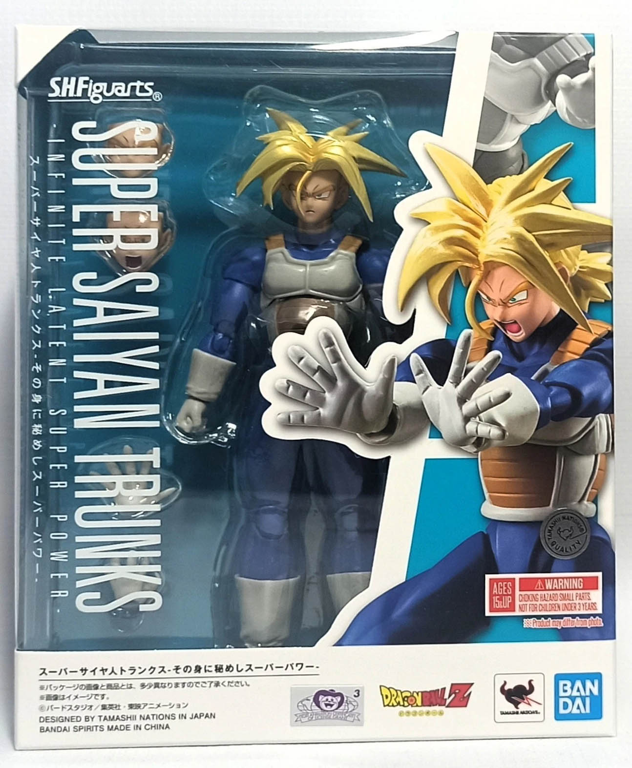 現貨發售⭐ BANDAI SHF 龍珠Z 超級撒亞人杜拉格斯 潛藏在體內的超級力量 (HDB-65163) SHFigure