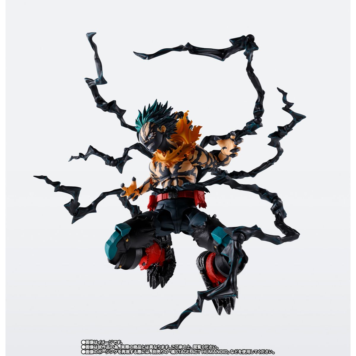 PREORDER SHF My Hero Academia Overlay Deku