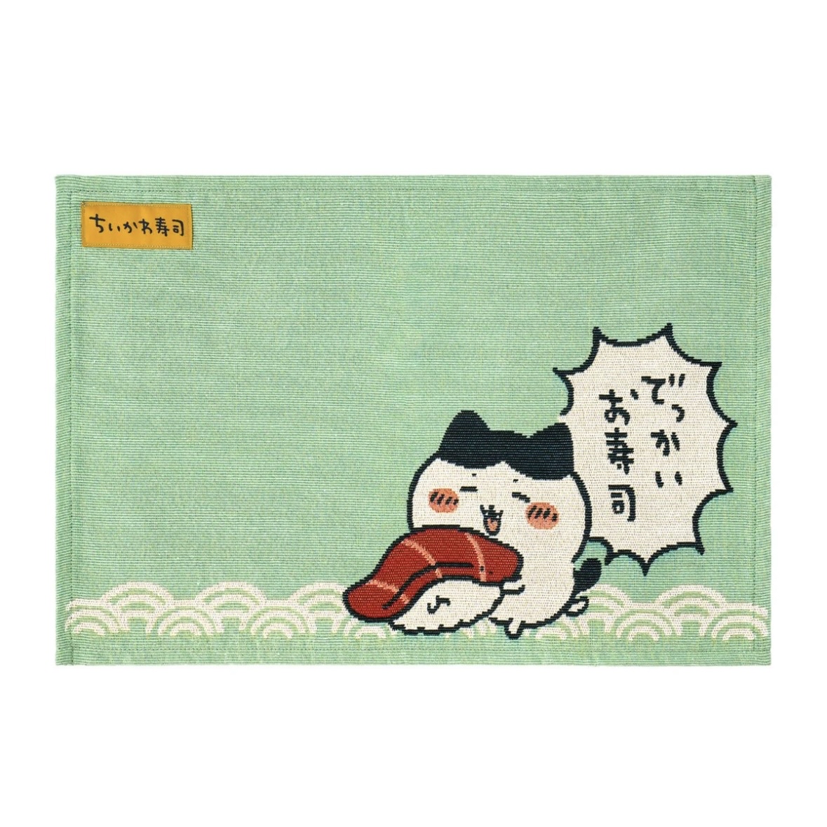 Chiikawa 檯墊｜預訂