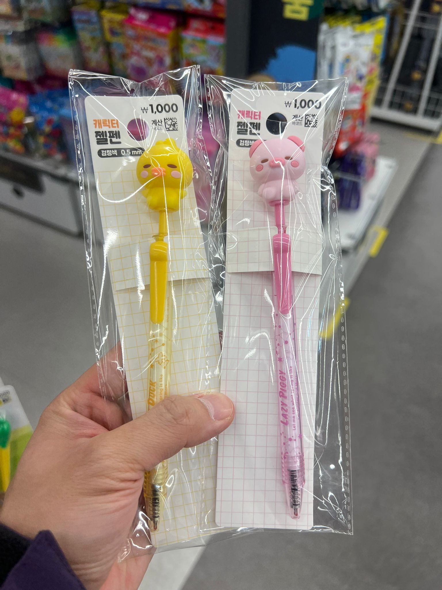 動物造型原子筆