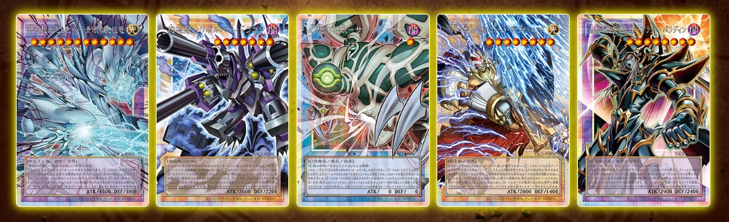 Yu-Gi-Oh! 遊戲王 - OCG ORIGINAL ARTWORK COLLECTION 原盒原膜 (15包/盒) 源繪典藏包 YAC-1 (亞洲版 日文韓紙版) 
