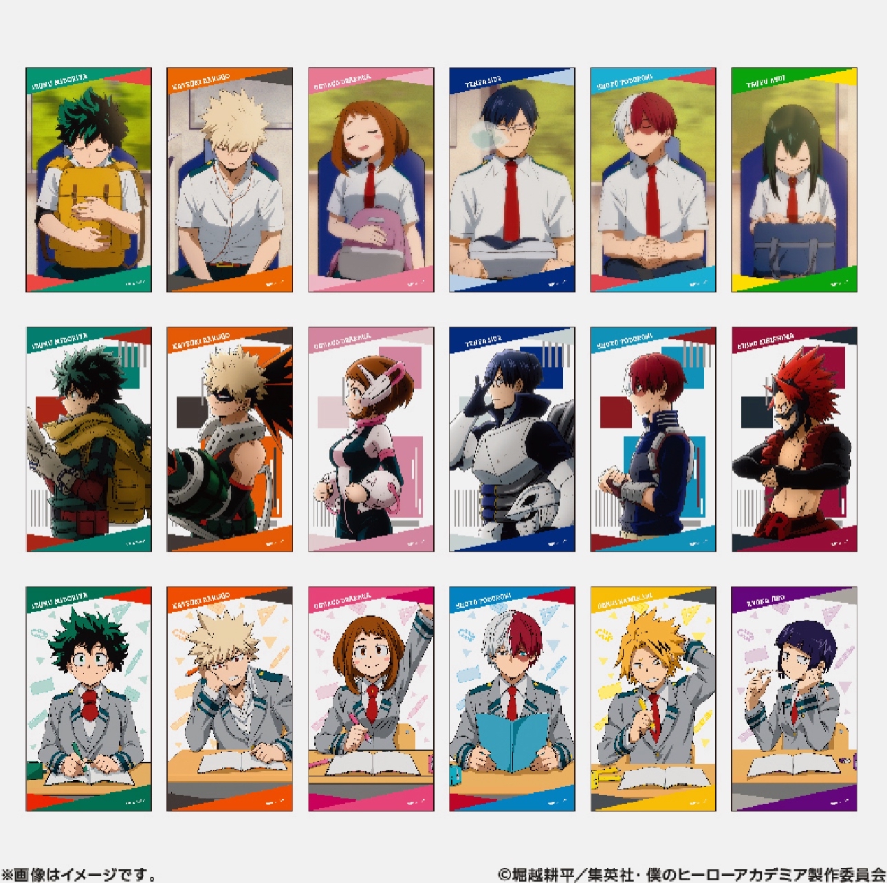 Preorder預9/2026年我的英雄學院10周年記念 clear card vol3原盒