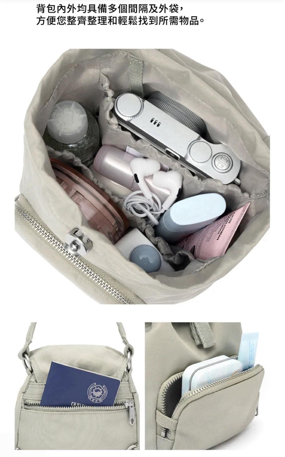 韓國🇰🇷 │ Branden 新款 Safe Days 3-way Mini Bag (4colors)Safe Days｜防盜｜RFID防割三用袋