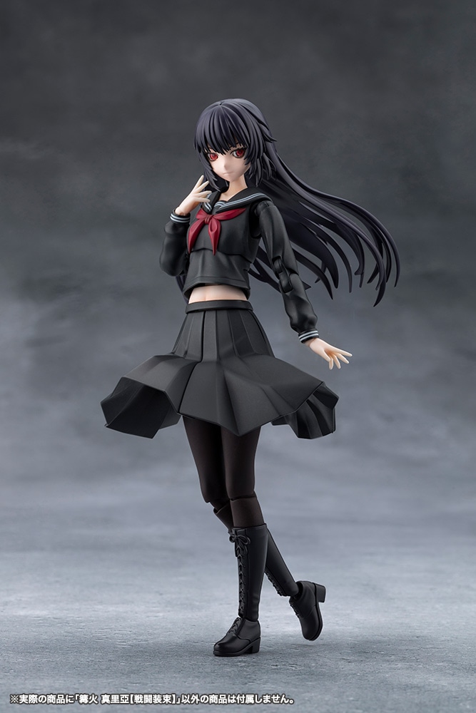 (預訂訂金 $100) (總價 $358) 壽屋 Kotobukiya 無限邂逅 營火真裡亞【戰鬥裝束】模型 Unlimited Universe Megalomaria Maria Kagaribi [Dress Code] (KO06202) (行版) 