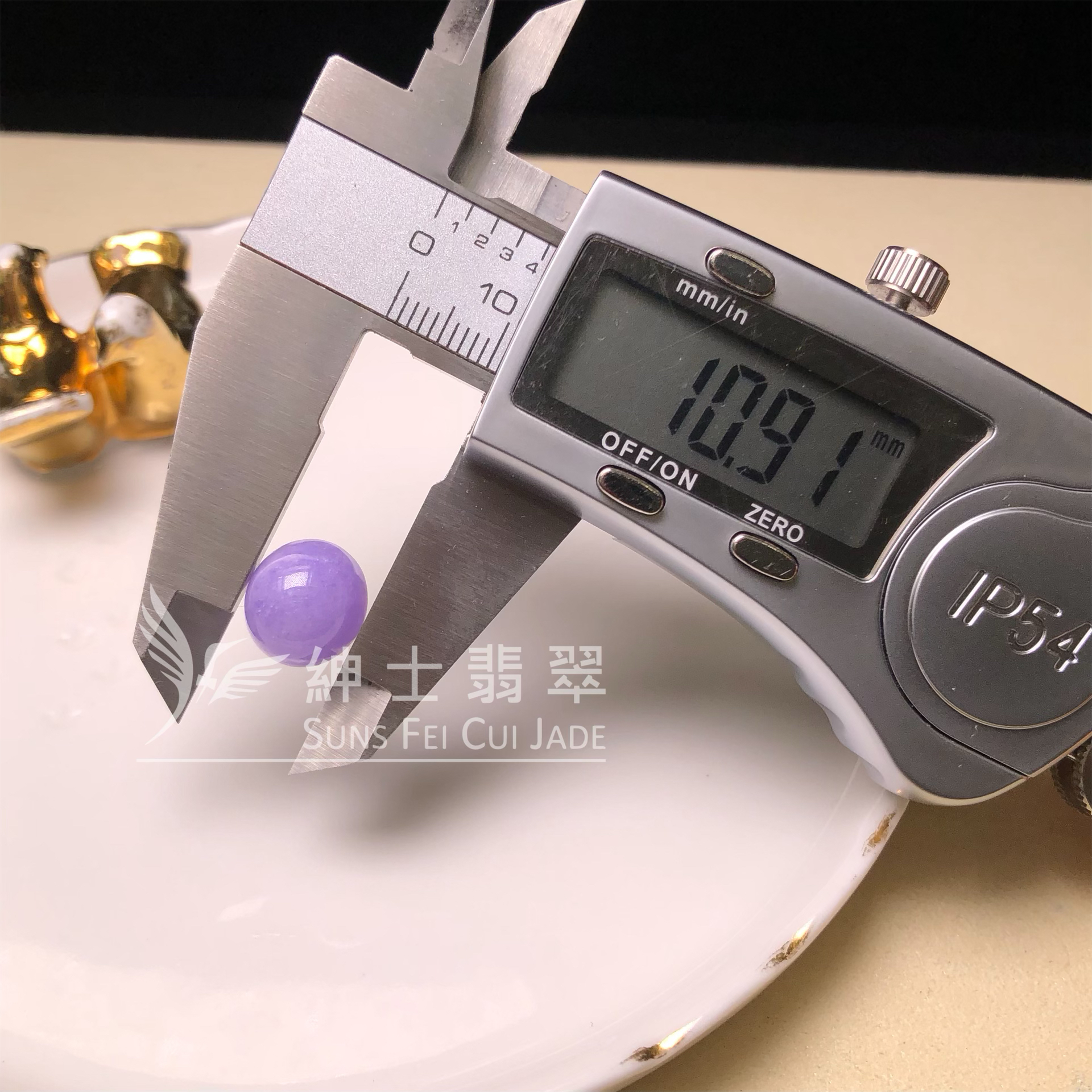 F00453 正紫蛋面