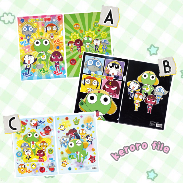 Keroro File A4文件夾