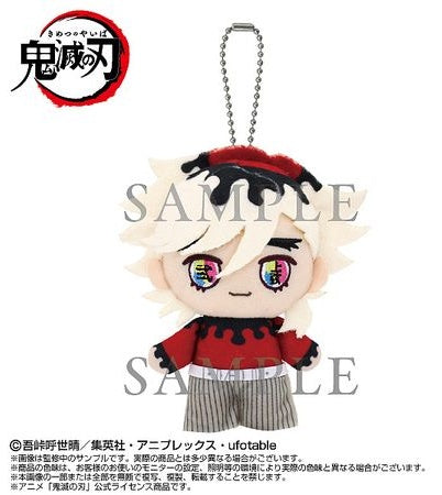鬼滅之刃 Q版掛件 童磨