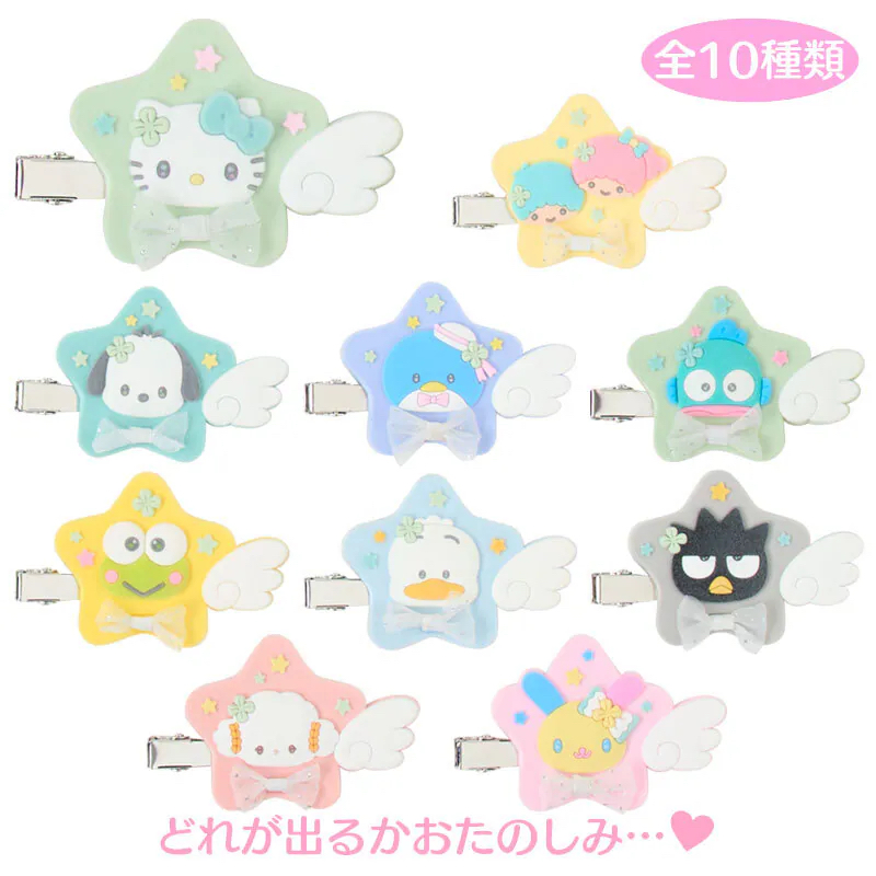 日本直送Sanrio 星願系列 新款產品