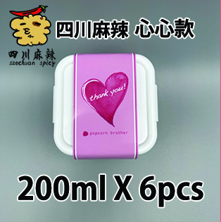【心心紙腰封】四川麻辣爆谷200ml小禮密實盒 X 6盒
