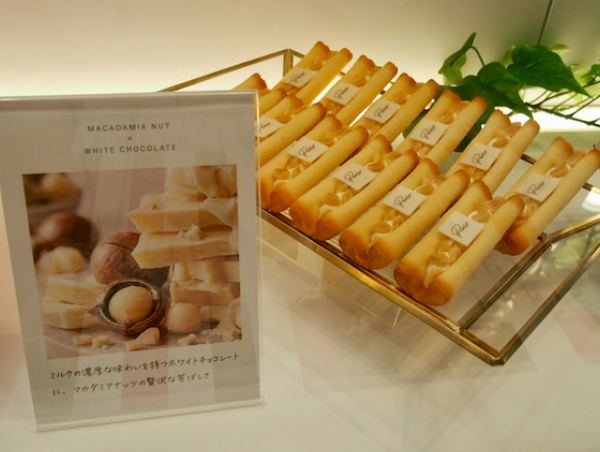📣📣新品推介 PARIS BUTTER SAND 巴黎脆餅(奶油/巧克力) （限購款式）