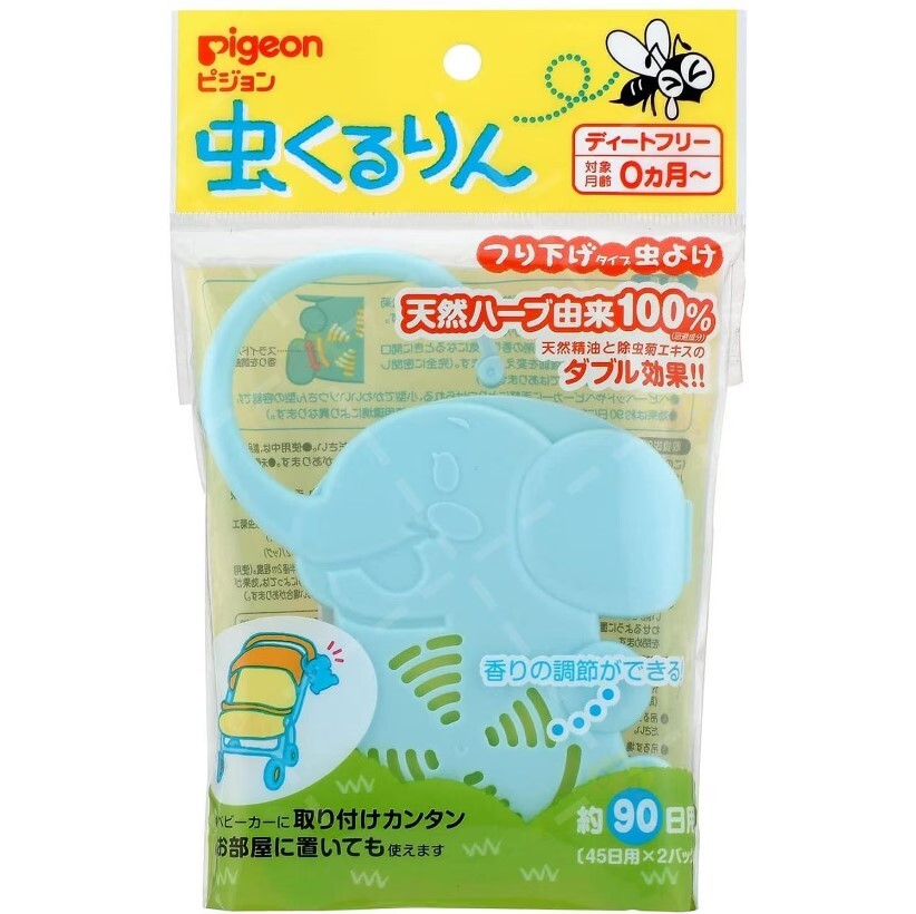 Pigeon 嬰兒 可掛式防蚊蟲香座 約90日 - 1件 現貨