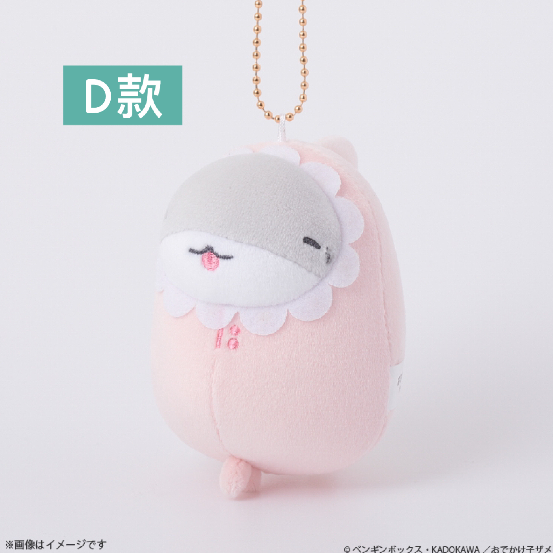 日本預訂📍日本可愛小鯊魚Baby造型公仔吊飾