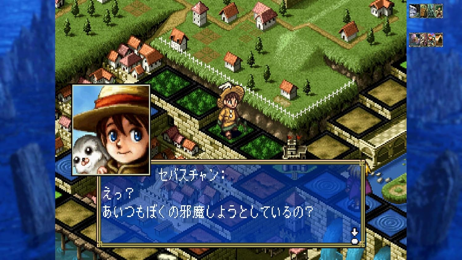 NS卡爾朵聖譜：第一作 Culdcept The First 日文 (日文封面) NSW-4077