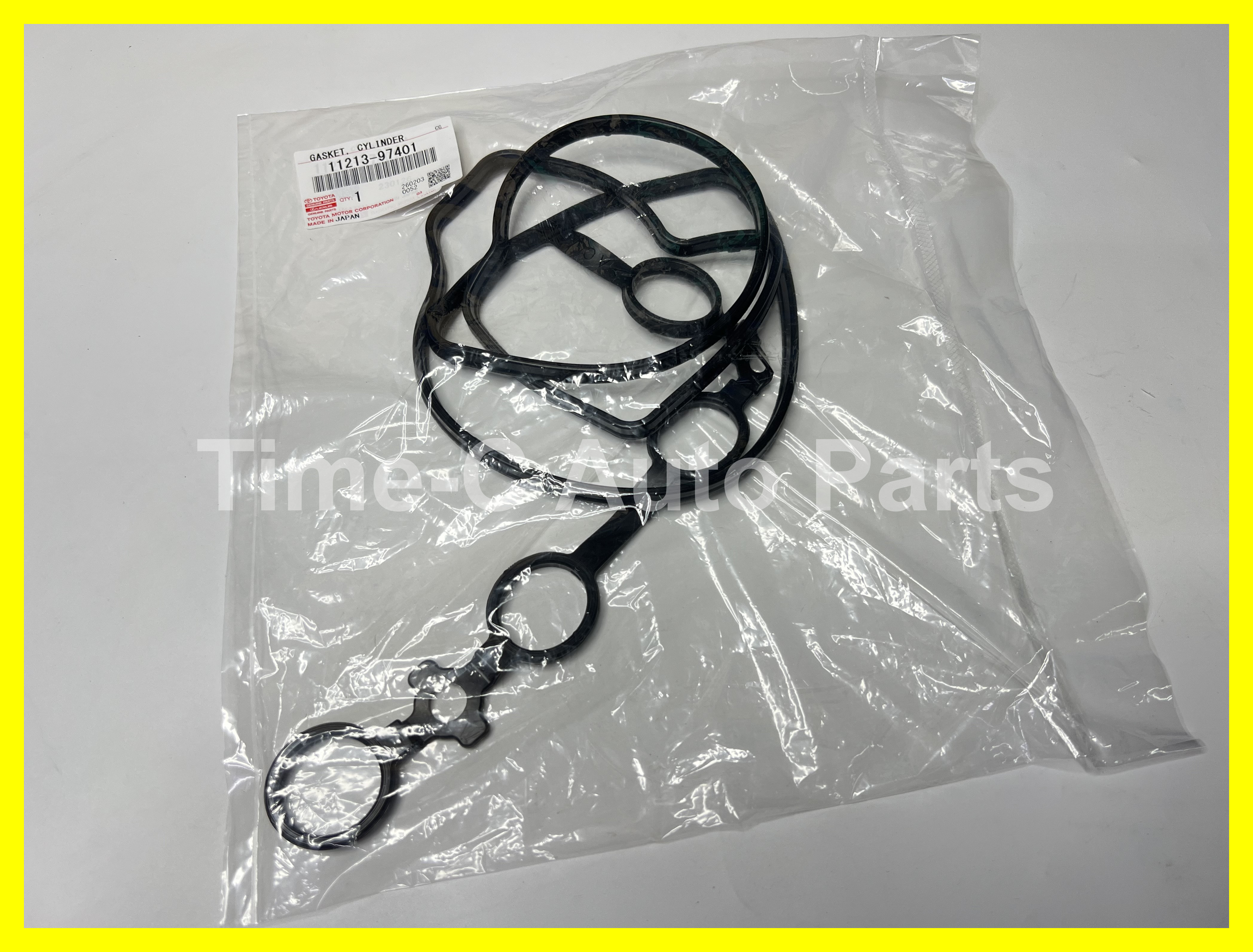 哇奴蓋膠邊 11213-97401 - Toyota BB