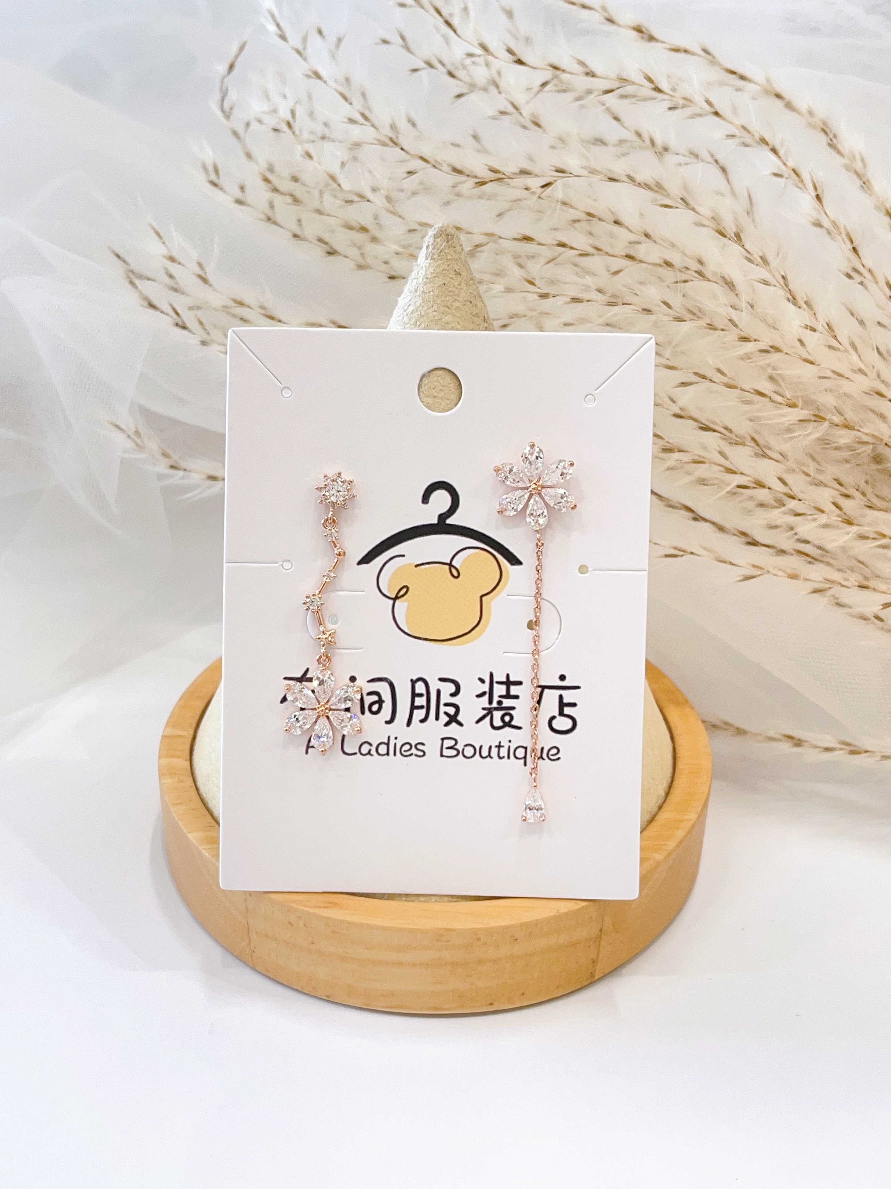 洋气闪钻花朵水滴流苏耳环