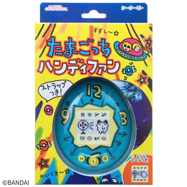 Tamagotchi造型 小風扇