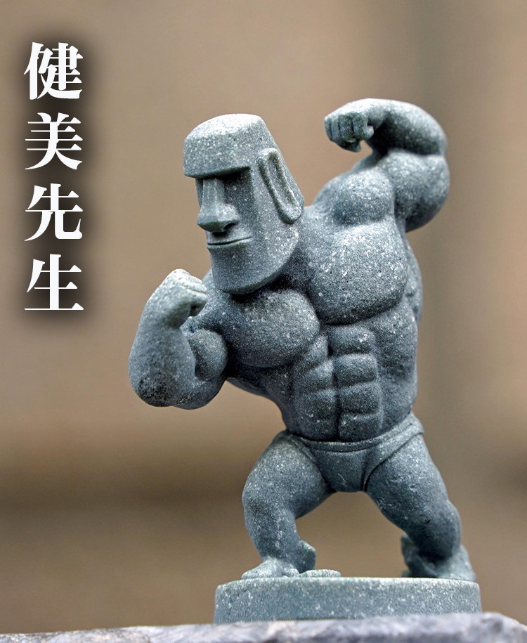 🗿史上最捲的石像！猛男摩艾軍團，無聲激勵你的每一組重訓💪