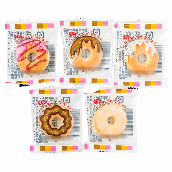 🆕【⭐訂購⭐】🇯🇵日本直送 #日本製 甜甜圈造型 水泡餅(100入獨立包裝)🌀 [ELBD-0002][260227]