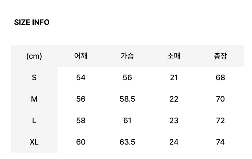 🇰🇷韓國Wacky Willy短袖Tee