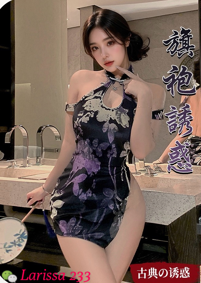 【Code】：XG117204