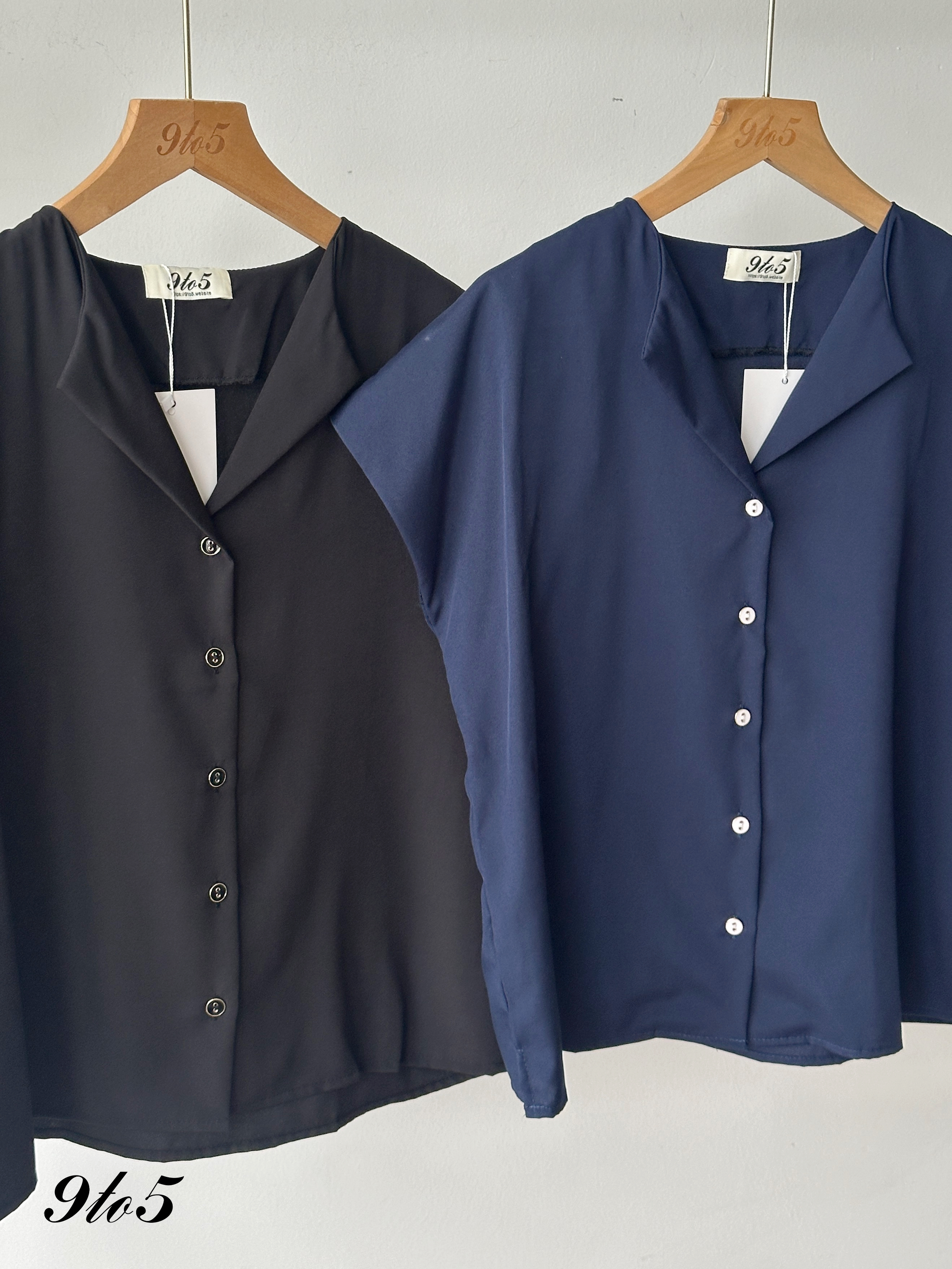 T4299 Cape Sleeve V Neck Shirt - 4 Colors 