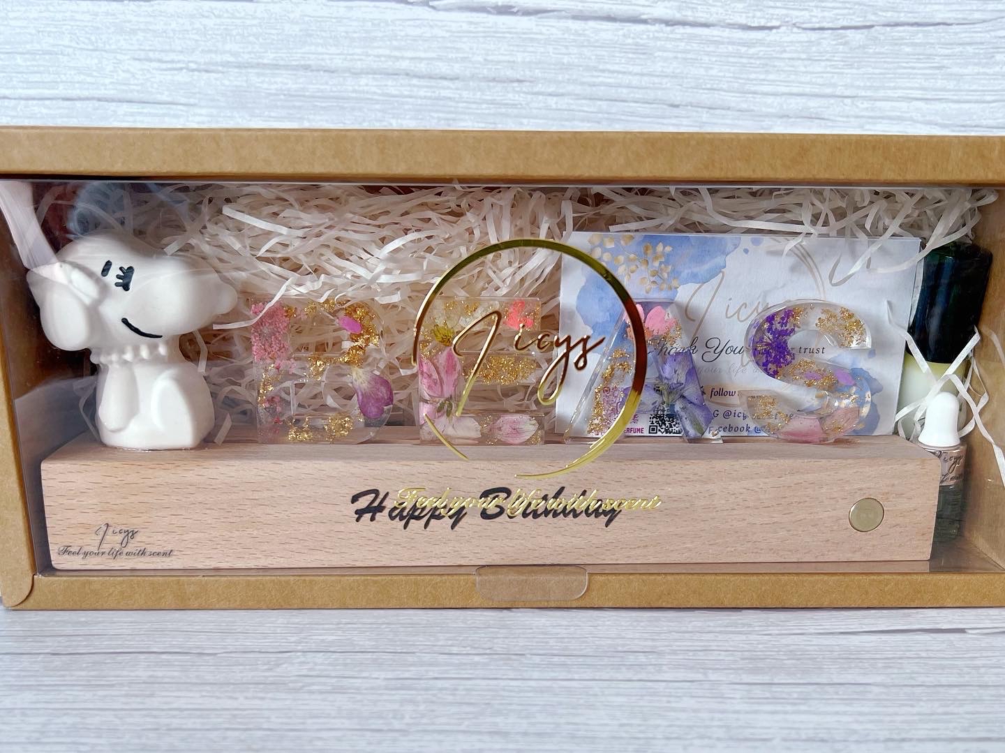 字母壓花小夜燈 配擴香石 