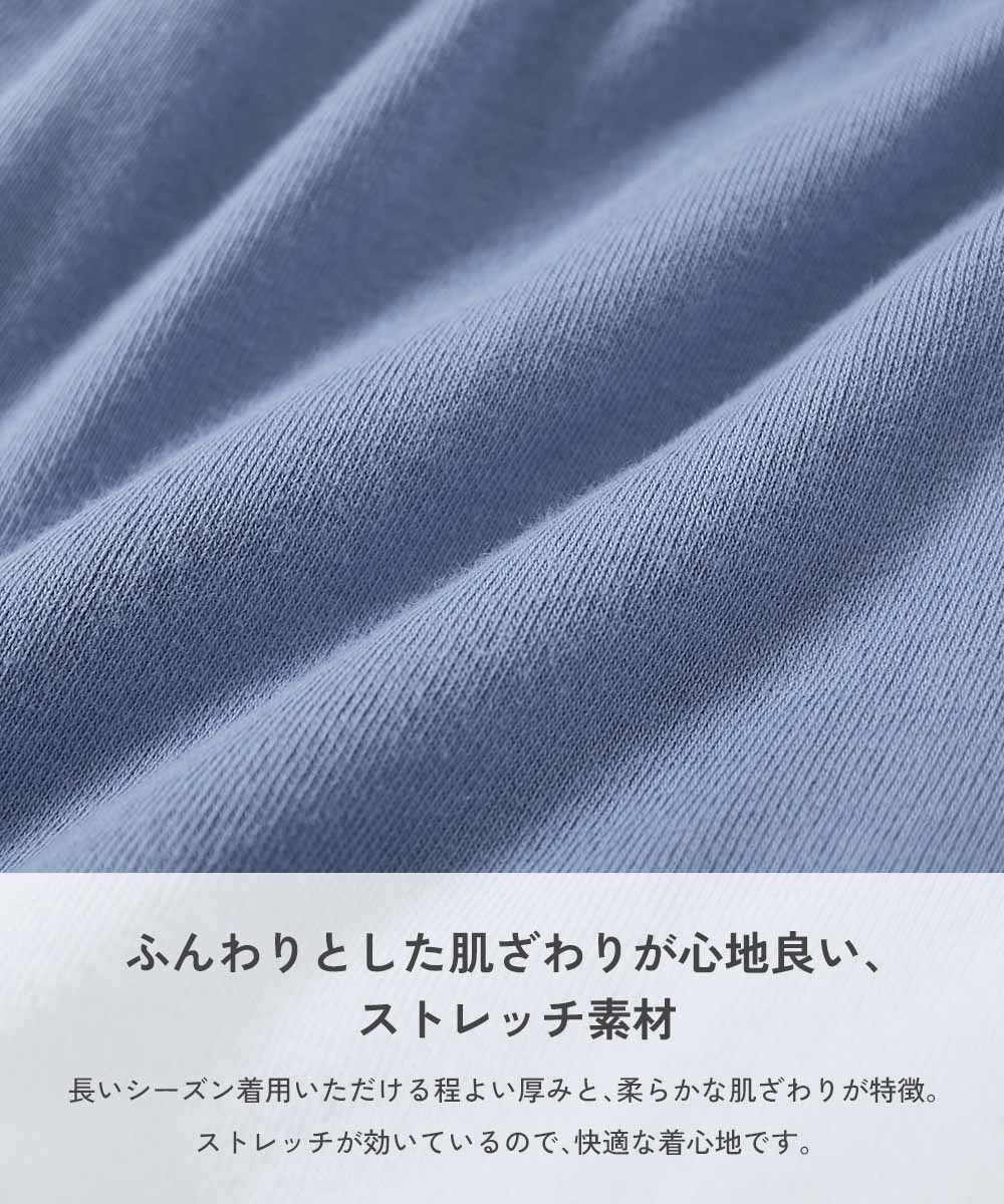 🆕【⭐訂購⭐】🌀 🇯🇵 日本直送🇯🇵 荷葉邊 褶襉 單側口袋 彈性 #裙褲［5款選］🌀[ELBA-0102][260311]