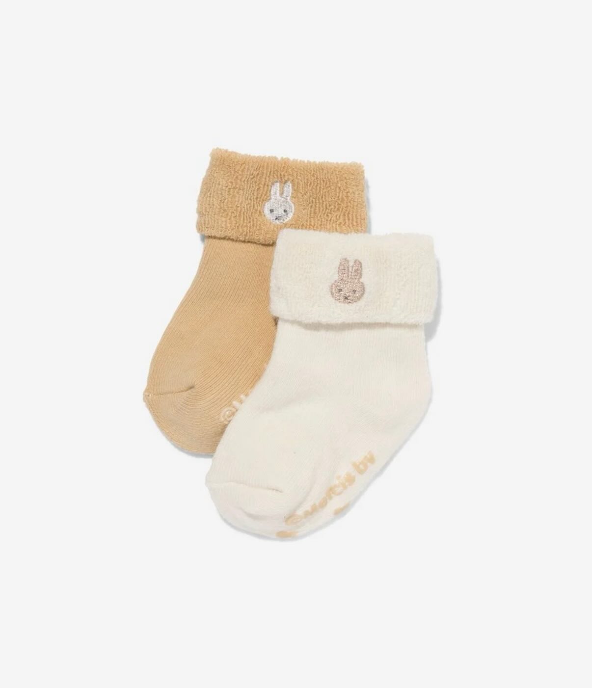 Miffy baby socks (terry sand) 