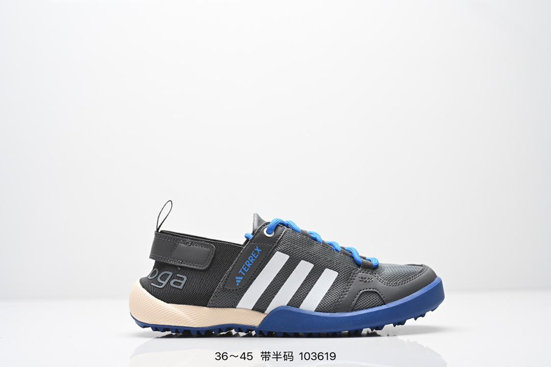 多色/399對。👟   Adidas Climacool Boat Lace Graphic 水果涉水鞋
