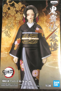 Banpresto, Demon Slayer, Kimetsu no Yaiba Figure Vol. 5 Muzan Kibutsuji  鬼滅之刃 鬼之裝 伍之型 鬼舞辻無慘