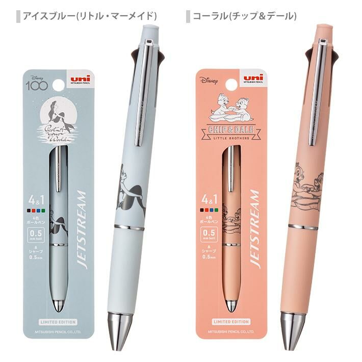 [現貨] [日本製] 米奇 | 小魚仙 ｜ 大鼻與鋼牙 ｜ Mickey | Ariel | Chip & Dale｜ 限定 0.5mm 4色原子筆 {TF2408032}