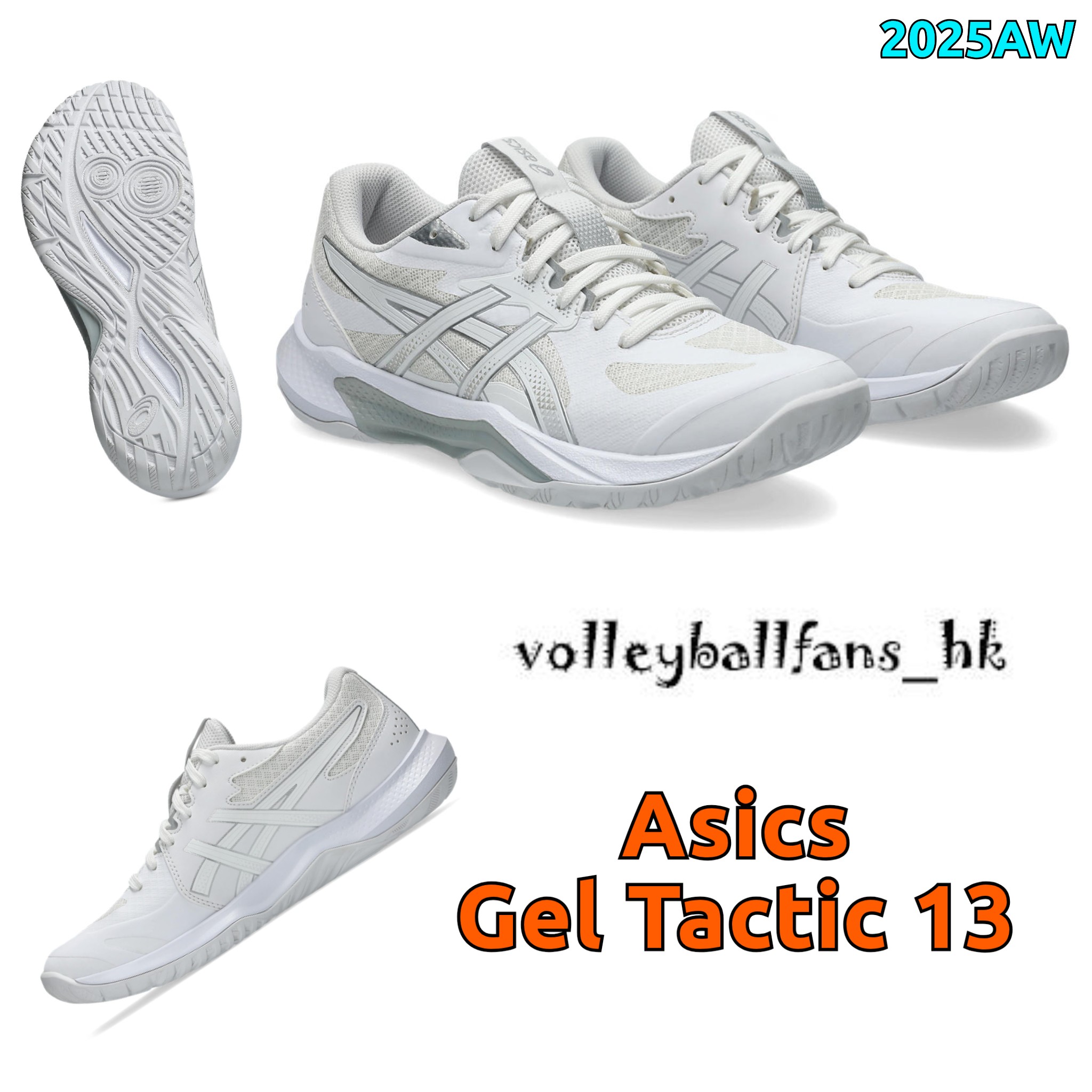Asics Gel Tactic 13