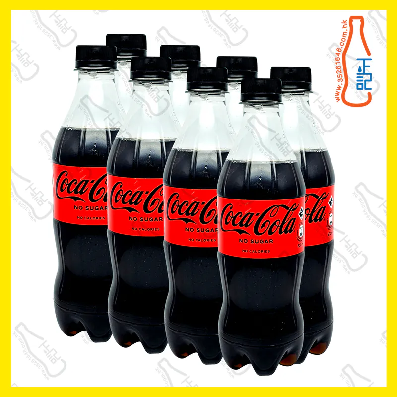 ==ZERO可口可樂 500ml x 8支 /份