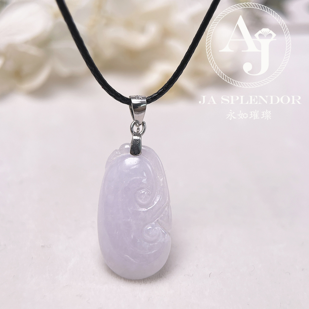 JN-1627 天然翡翠A玉 冰潤淡紫色如意吉祥吊墜