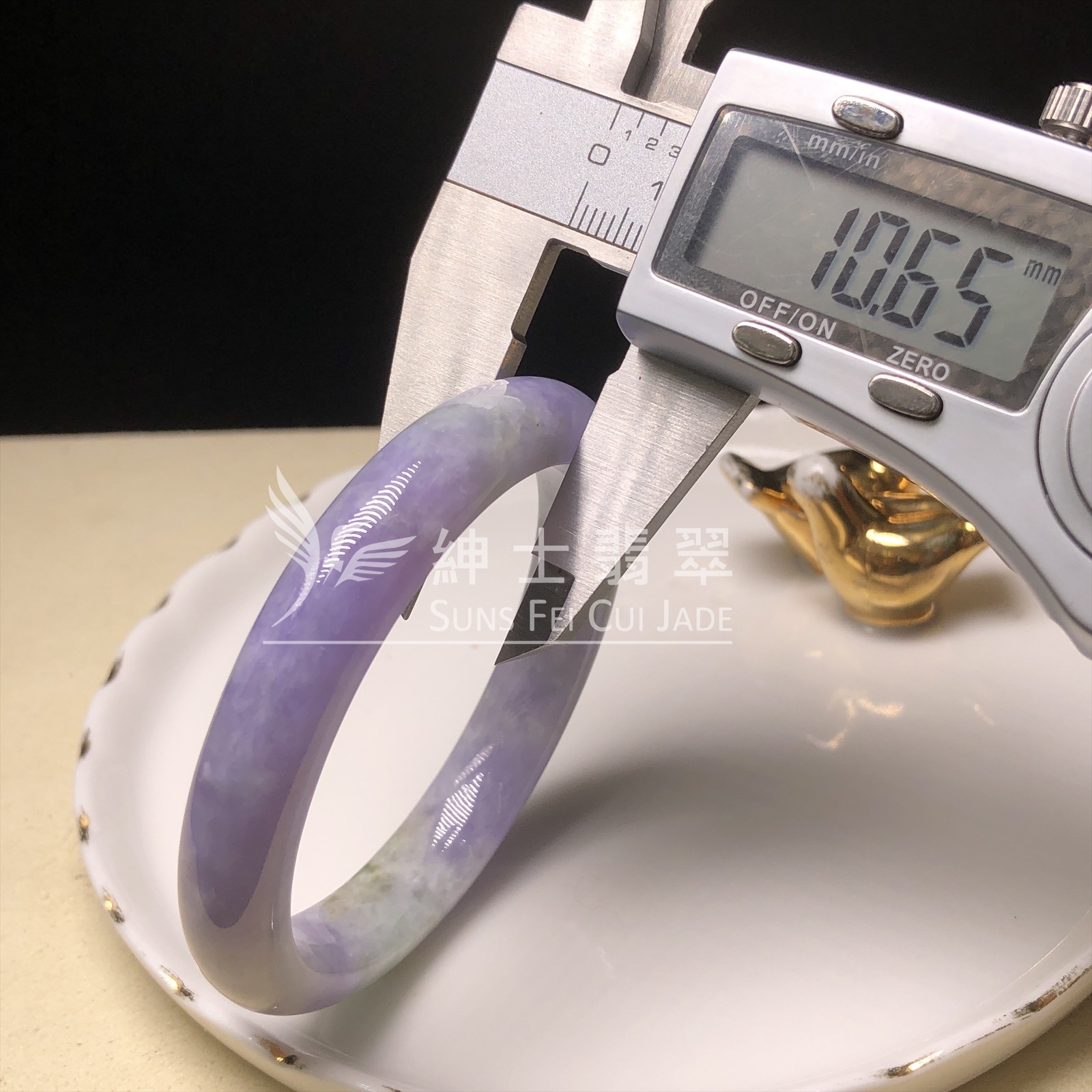 C05937 正紫貴妃鐲52.4mm
