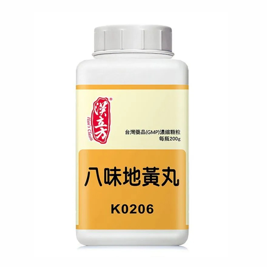 《漢立方》複方濃縮中藥 八味地黃丸 200克