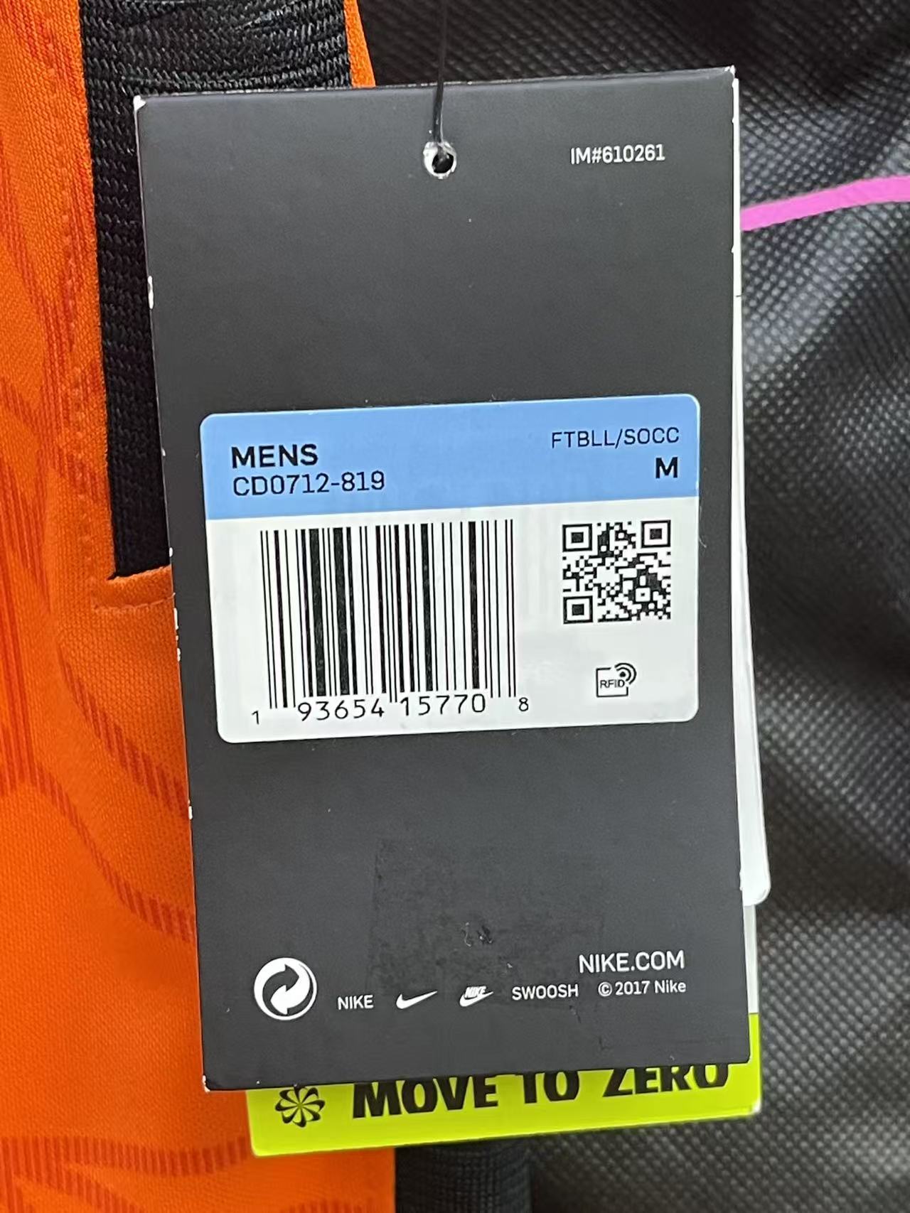 2020 Holland Home Shirt #6 DE VRIJ Size M "BNWT"