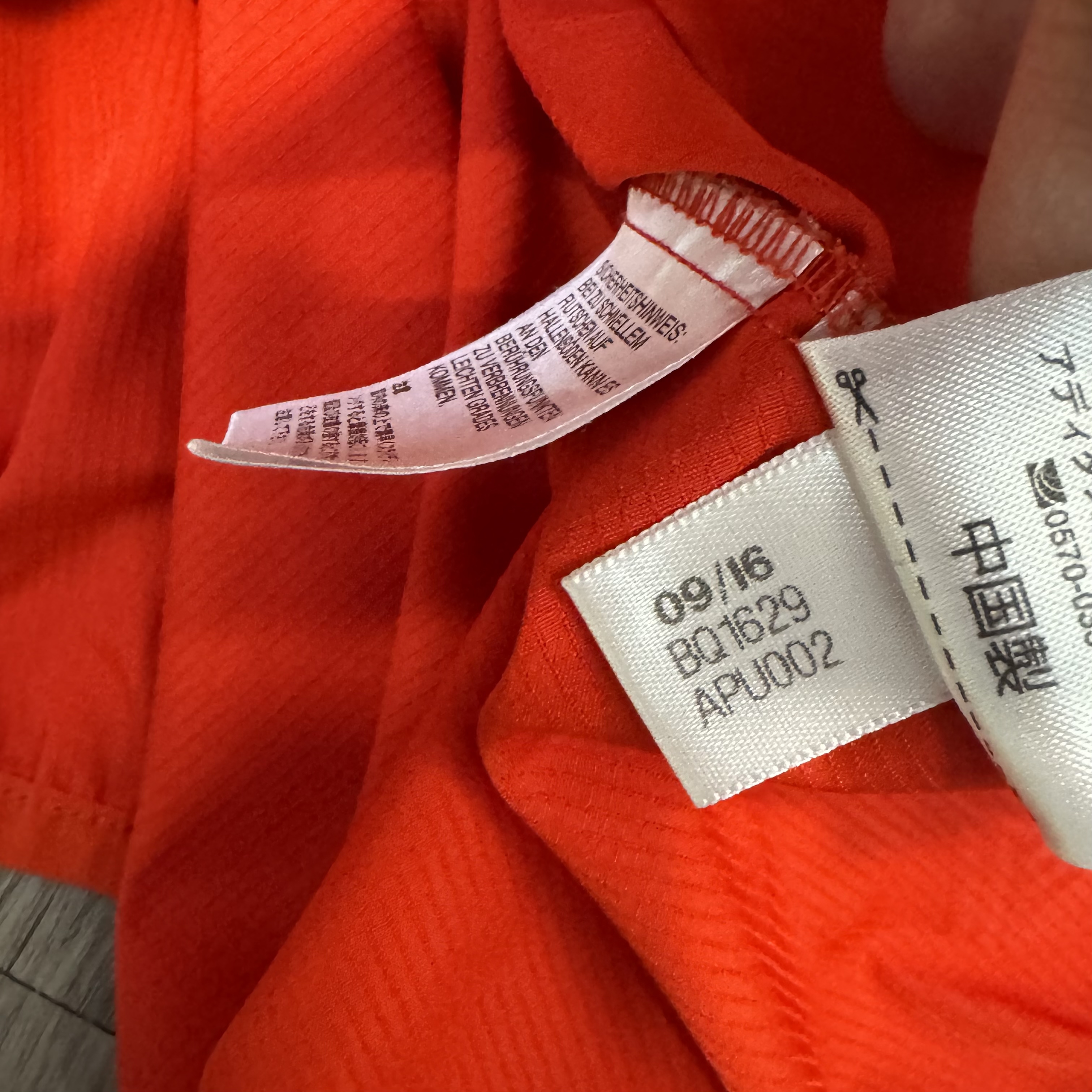 Japan 16/17 training sweater