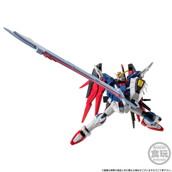 (預訂訂金 $100) (總價 $376) (魂限) Bandai 機動戰士高達 Mobile Suit Gundam G Frame FA Destiny Gundam 命運高達 食玩 (行版)