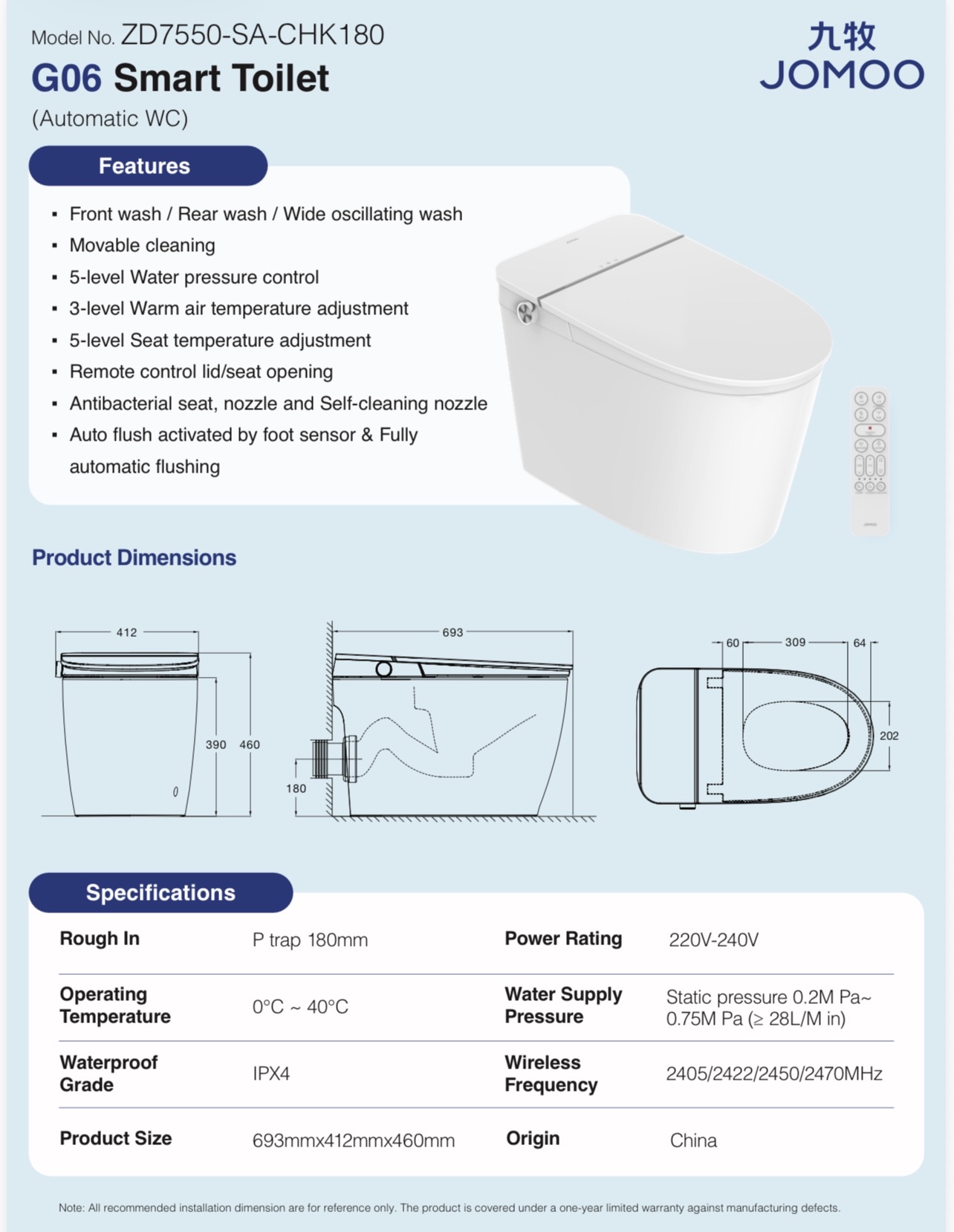 JOMOO 九牧 智能感應座廁 高咀 ZD7550-SA-CHK180（首批特價!! 香港行貨 五年保養）