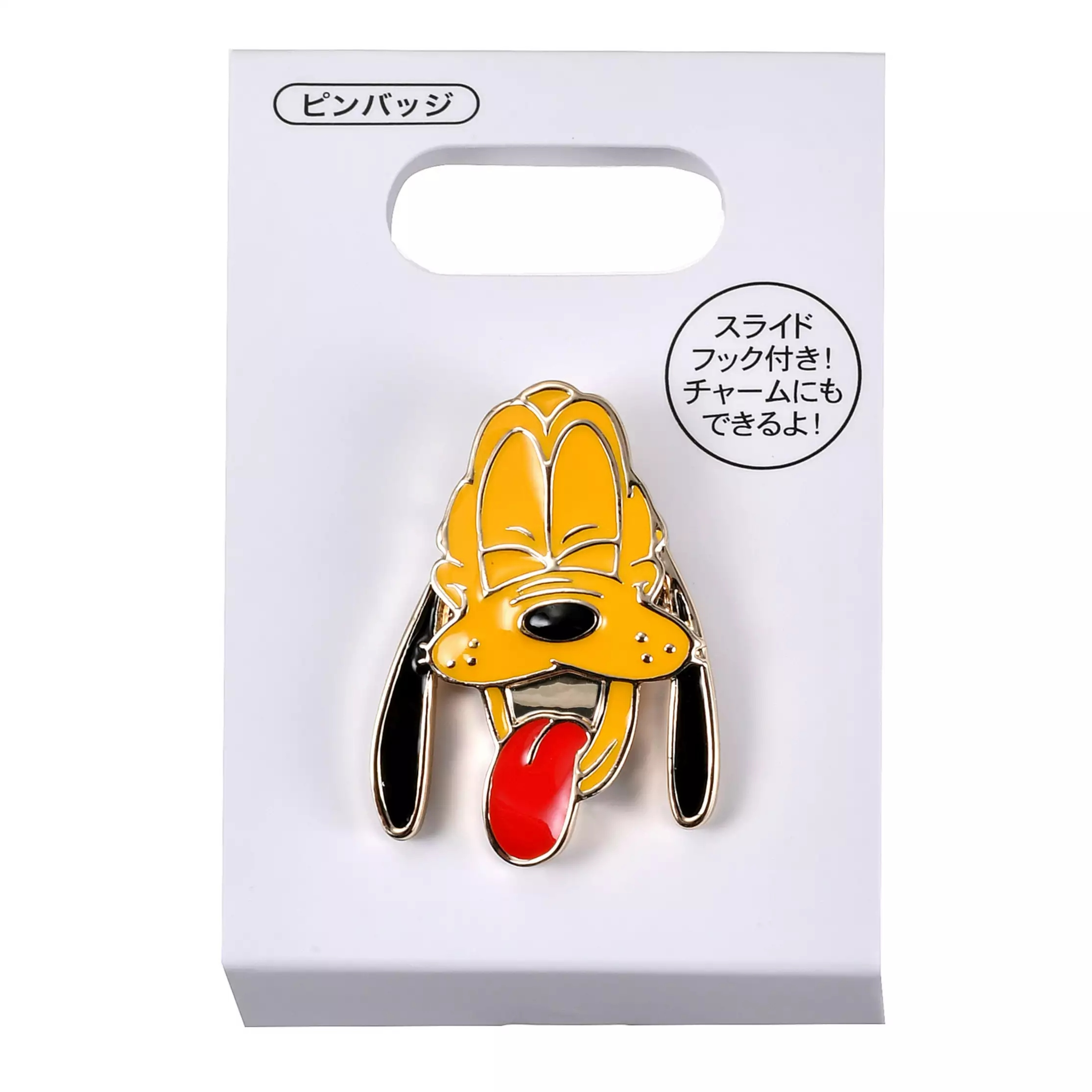 🌸 【預訂】Pluto Pins - Disney Store 6/10新品