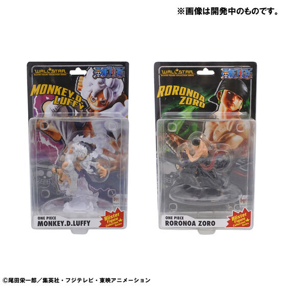 (預訂訂金 $100) (總價 $322) (魂限) MegaHouse WALLSTAR 海賊王 路飛 五檔 & 卓洛 W.STAR ONE PIECE Monkey D. Luffy Gear Five & Roronoa Zoro (連特典) (行版) 