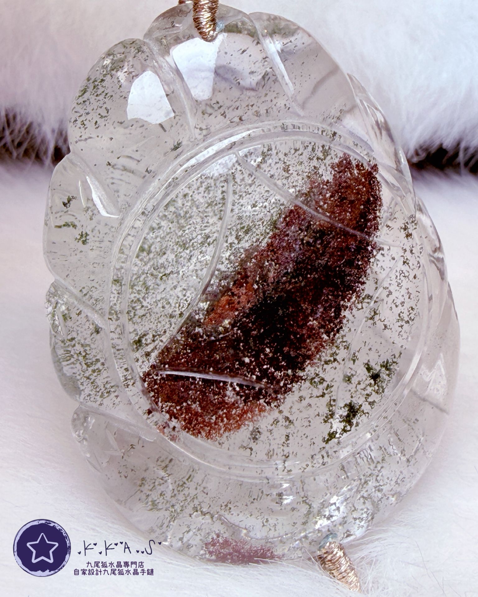 K00209 紅綠幽靈 元寶狐 - 吊墜/手牌兩用款