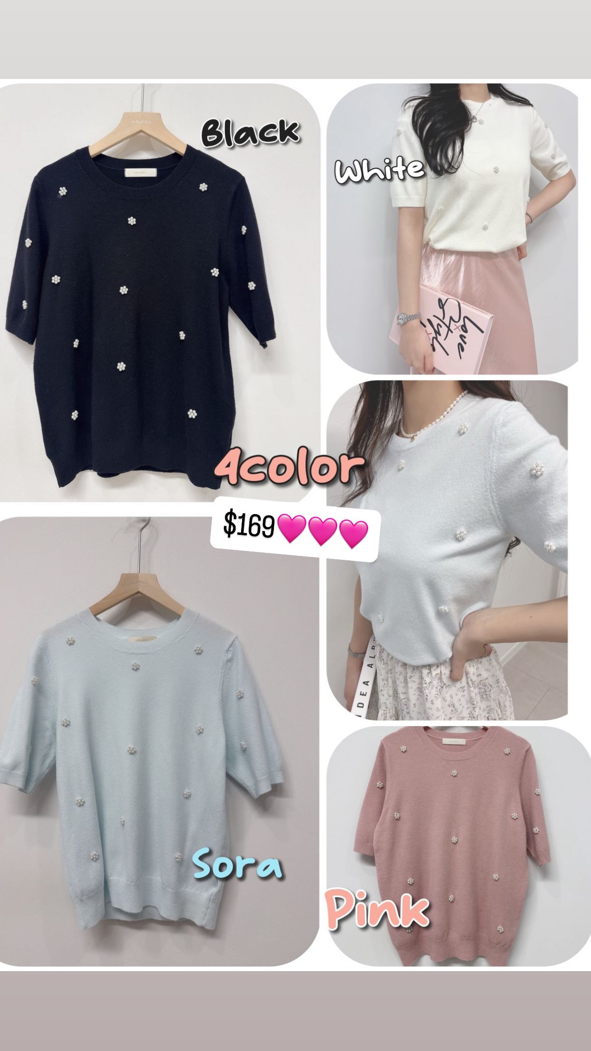 🇰🇷🇰🇷新款速遞28/2🔥🔥10144#ff2822