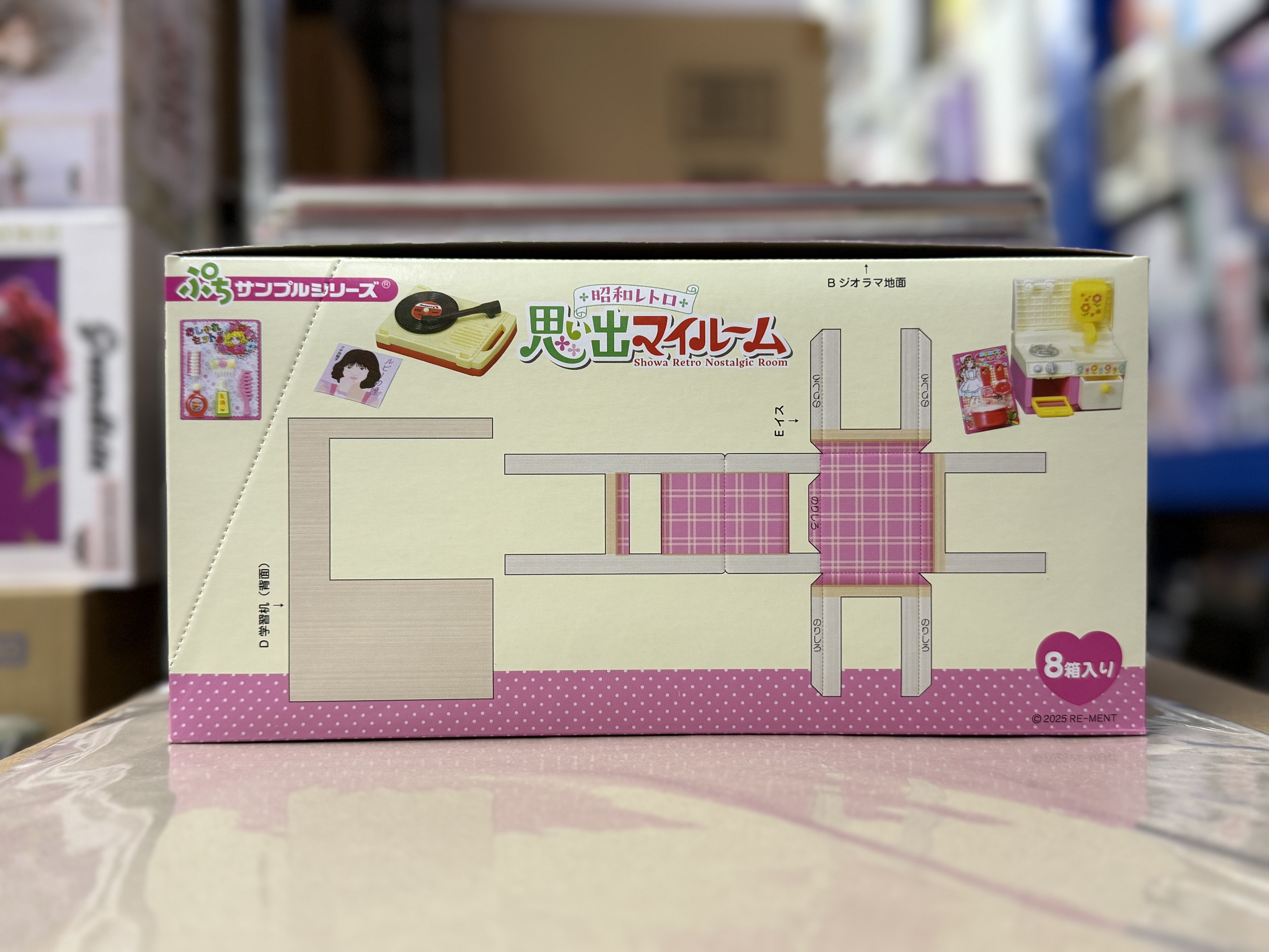Rement 昭和復古 我的房間 盒玩（全8種）微型擺設 figure