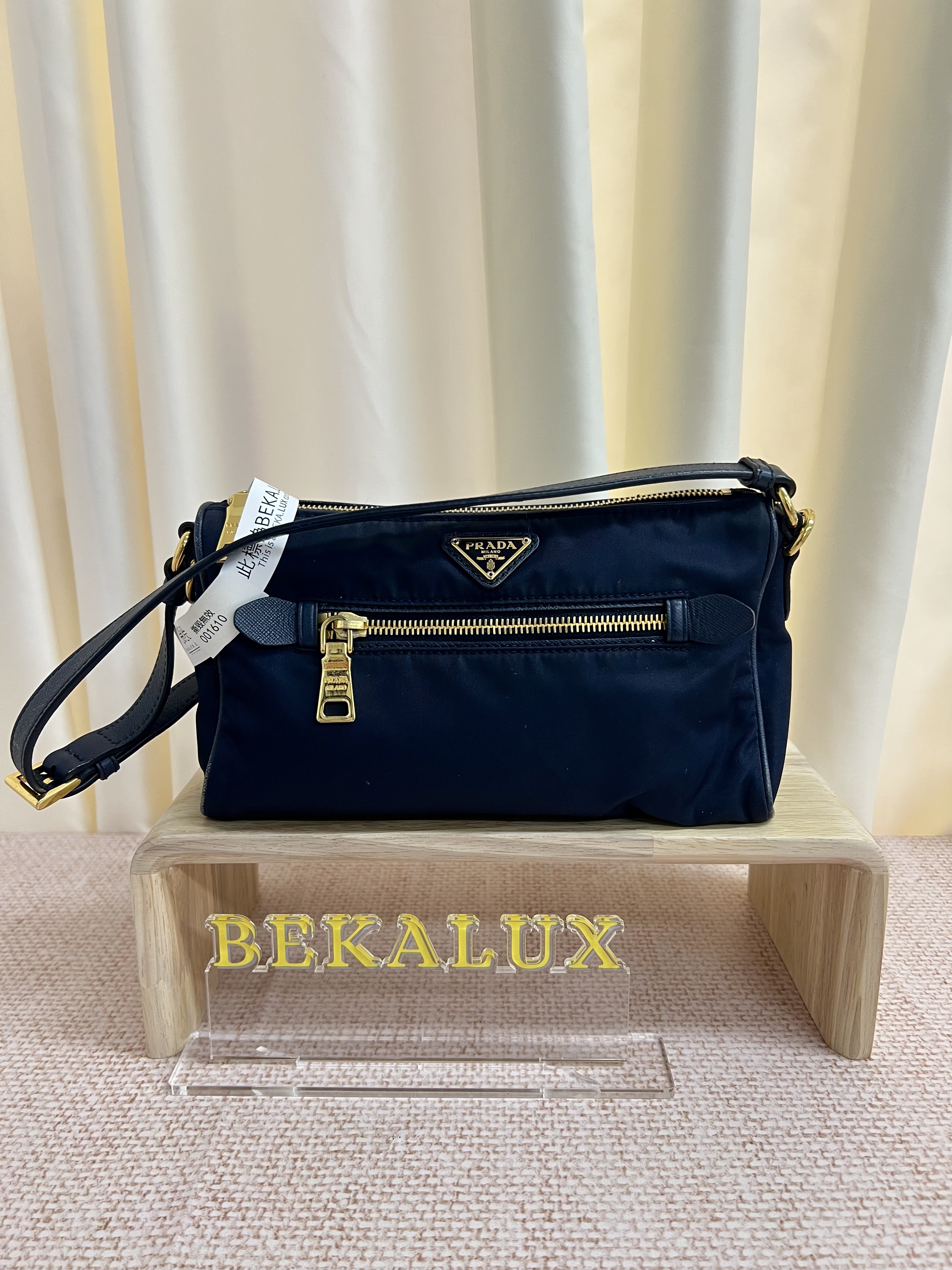 Pre-owned Prada Re-Edition 2005 Re-Nylon/ Product Code: 26022105