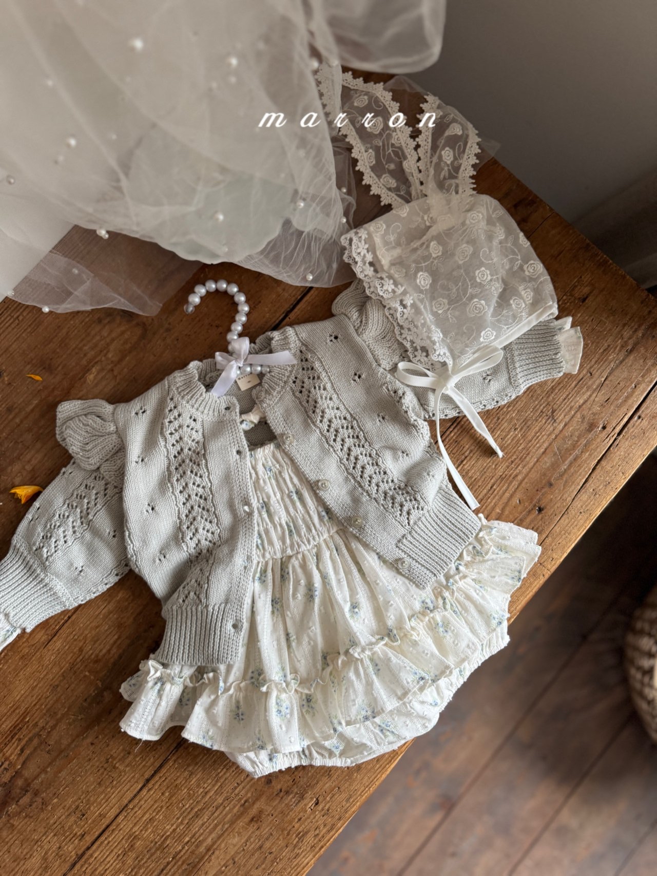 🇰🇷Marron cardigan